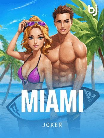 মিয়ামি